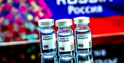 вакцина регистрираше
