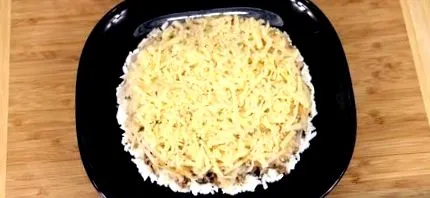 салата