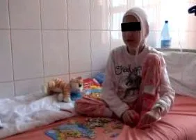 бебе monitorul