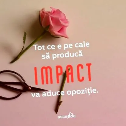 потенціал