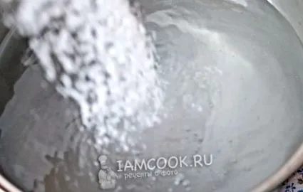 солена зелка зелката