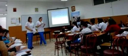давила работилница
