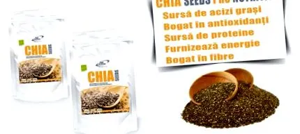 семиња семиња