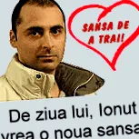 2010 година