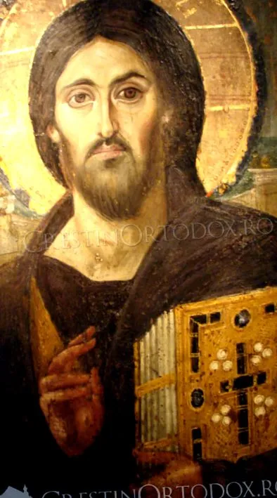 християнин