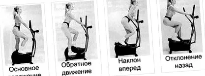 работи