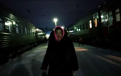 köpés köpés