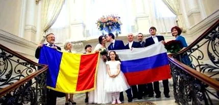 система
