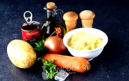зелка