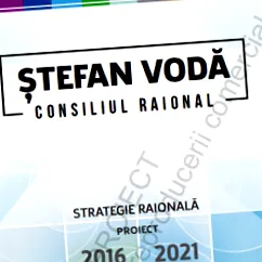 ștefan ștefan