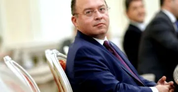 belül belül