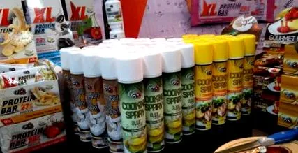 spray spray