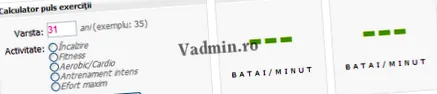 дорін