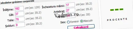 сірбу