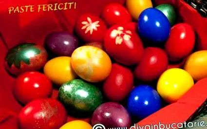 објек