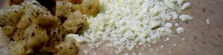 печурки