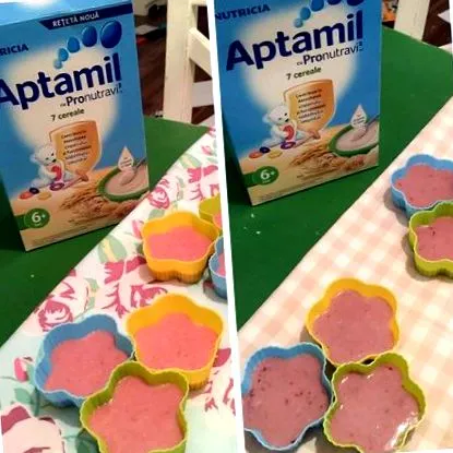 бибици