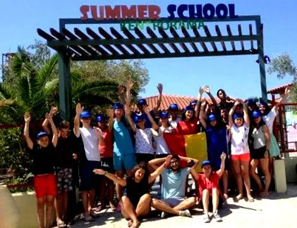 летен