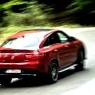 coupe тест