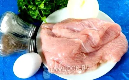 пилешко јајце