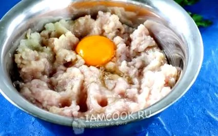 мелено месо