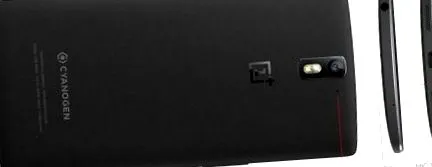 oneplus
