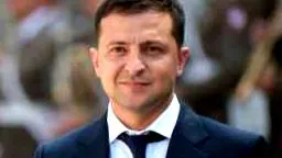 година 2020