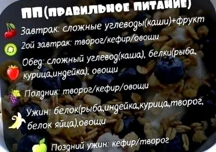 tudom hogyan
