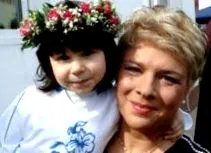 деліктний