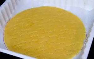 куполна