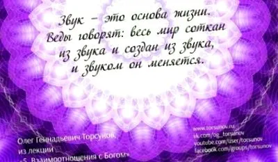 oleg