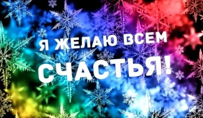 torsunov