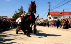 легенди