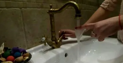 forró