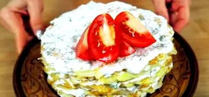 recept