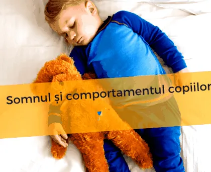 спиењето нарушувања