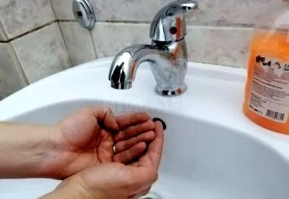 четири