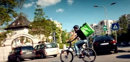 официјално uber
