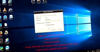 апликацијата апликацијата
