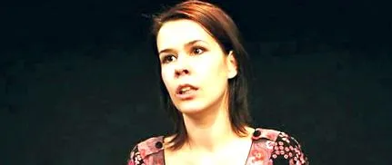 частина
