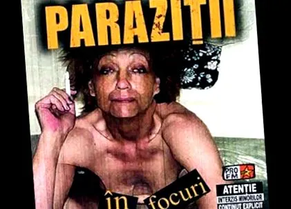 простих