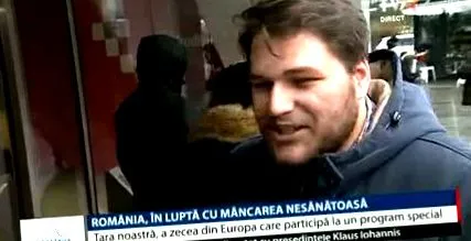 видео храна