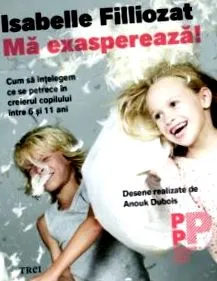 биде
