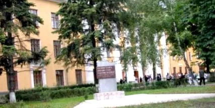 офтальмолог