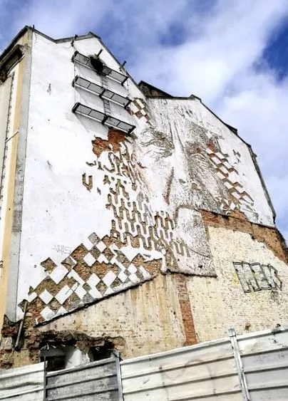 Михаела Захарија