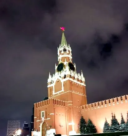 днів Овочевий