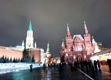 блог Меню