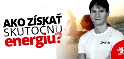 предизвикателство