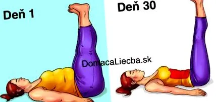 трябва