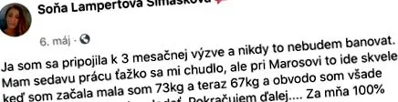 3-месечно